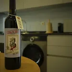 Casa Da Corredoura * Santa Marta de Penaguiao